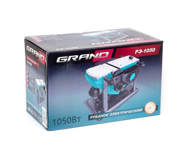 Рубанок Grand РЭ-1050