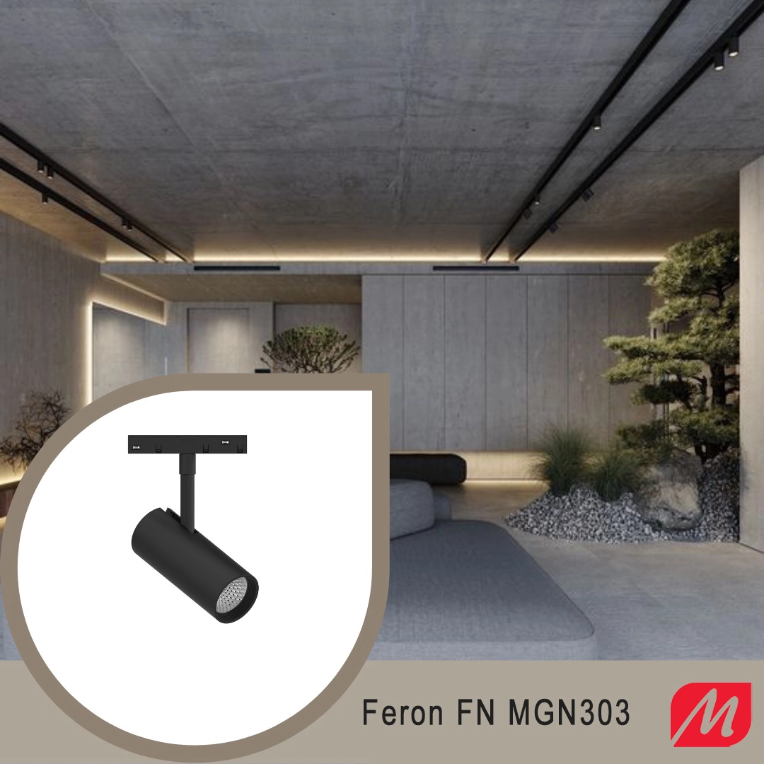 Spot Feron FN MGN303 10W 4000K 48V 800lm