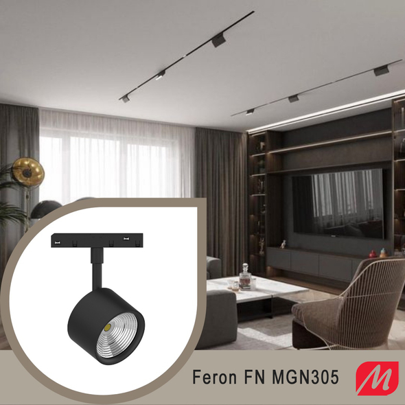Spot Feron FN MGN305 