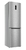 Frigider Atlant XM 4624-149-ND 