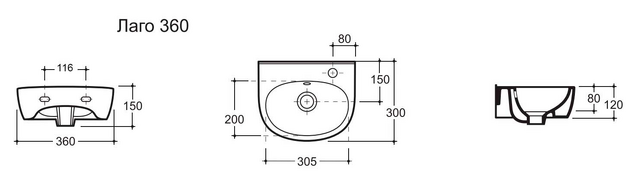 Lavoar Keramin Lago 36 alb 1c
