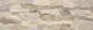 Klinker Stone Aragon 450*150*9 Forest