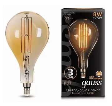 Bec Led Gauss Filament Vintage A160 8W 2400K 