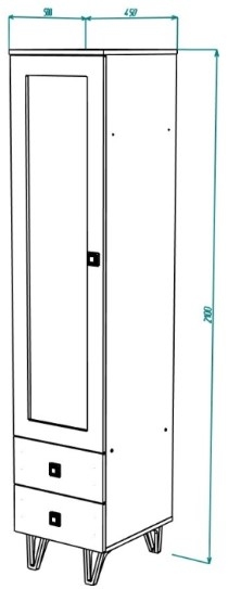 Penal Mira №5 450*400 Alb 