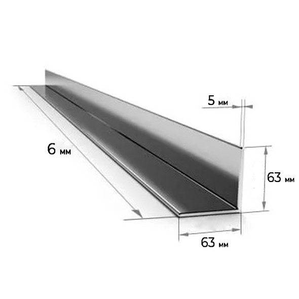 Cornier 63*63*5