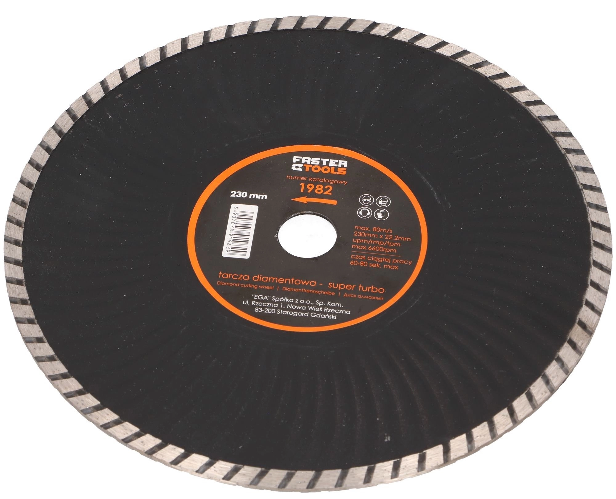 Диск Faster Tools super turbo 230мм 1982