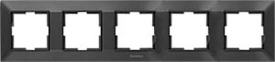 Рамка 5 мест Arkedia Slim fum 948052
