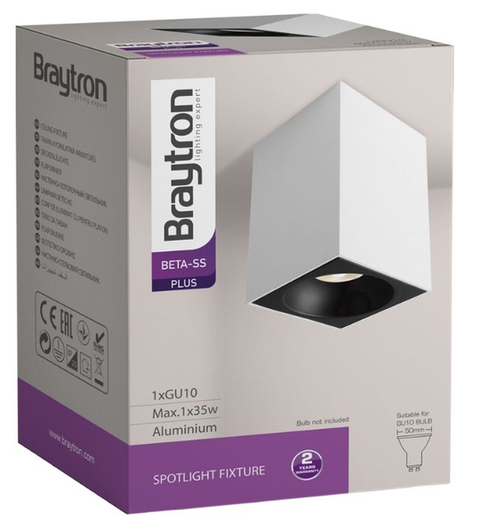 Corp de iluminare Beta-SS Braytron GU10 220-240VAC SQR-WHT IP20 BH04-00110 22708 