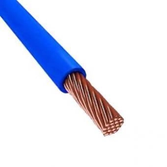 Кабель ПВ-3 4 синий 14787