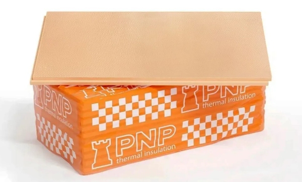 Пенополистирол Penoplex 5см 1185*585 