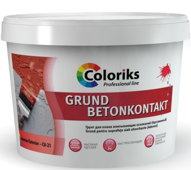 Grund Coloriks Betonkontakt 1.4kg 