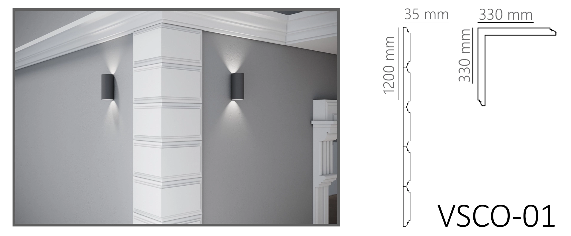 Декоративный угол VSCO01 1200x330x35мм