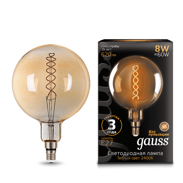Bec Led Gauss Filament Vintage G200 8W 2400K 