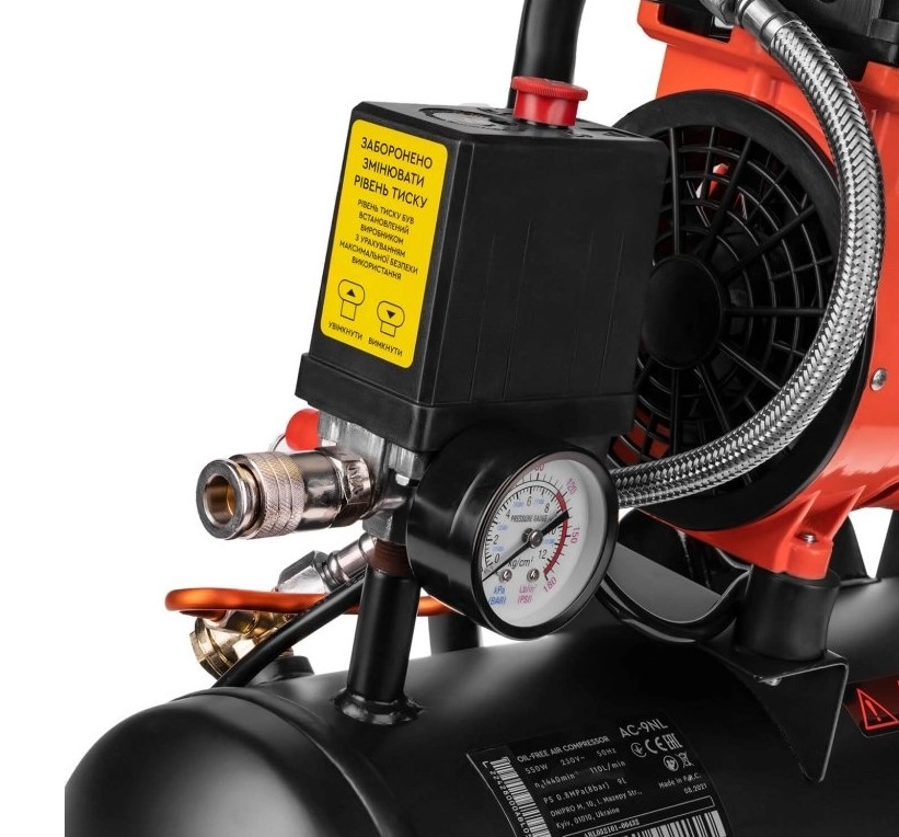 Compresor de aer Dnipro-M AC-9NL 80525 