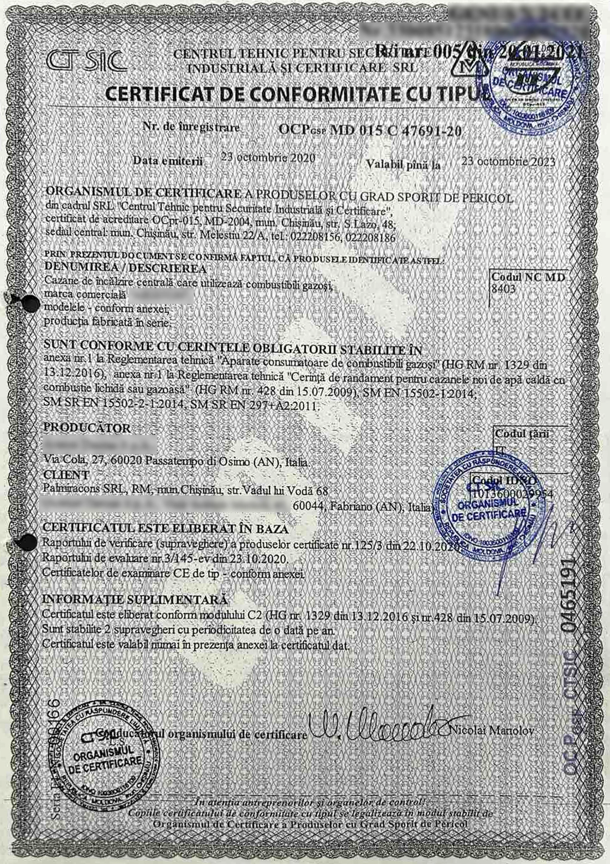 Котел Ariston Cares XC 24 FF 33016820 25-631 XC