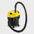 Пылесос Karcher WD 1 1.628-411.0  