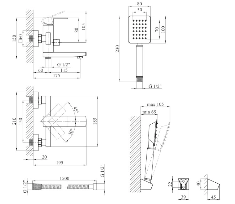 Baterie de baie negru 17409 