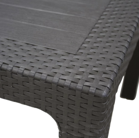 Садовый стол Rattan 90*150 Brown
