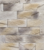 Декоративный камень Decor Stone Rustic