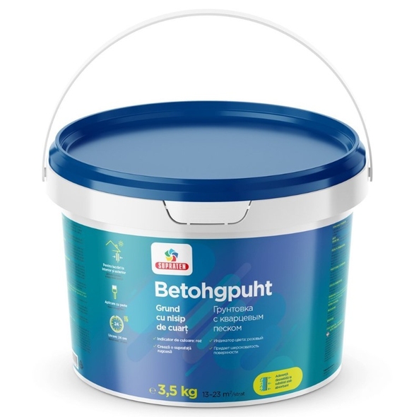 Грунтовка Betohgput 3.5кг