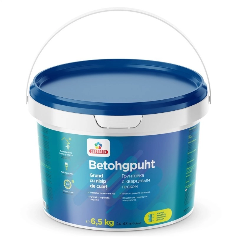 Грунтовка Betohgput 6.5кг 