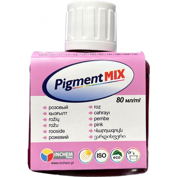 Пигмент MIX №13 розовый, 80мл