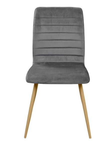 Стул Ariel grey HLR21