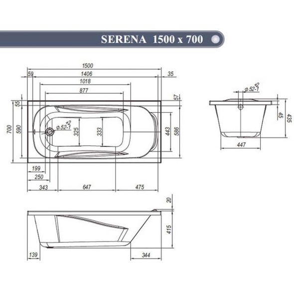 Ванна Serena 1500 x 700