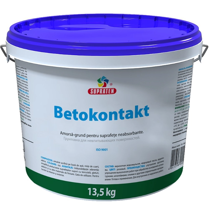 Грунтовка Supraten Betokontakt 13.5кг  