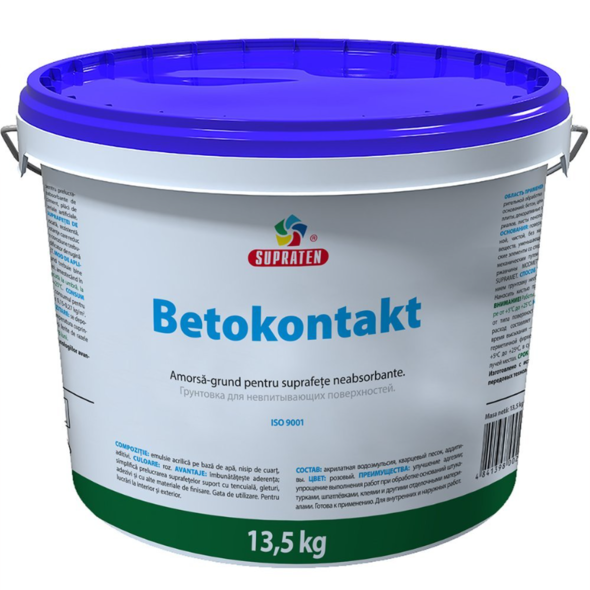 Грунтовка Supraten Betokontakt 13.5кг