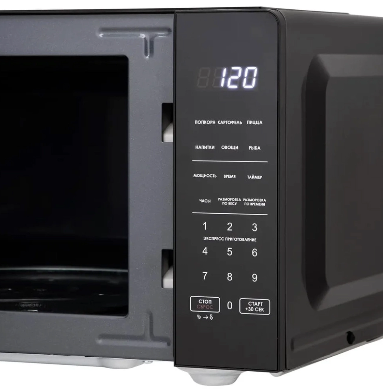 Микроволновая печь AVA EMWO-2390B 