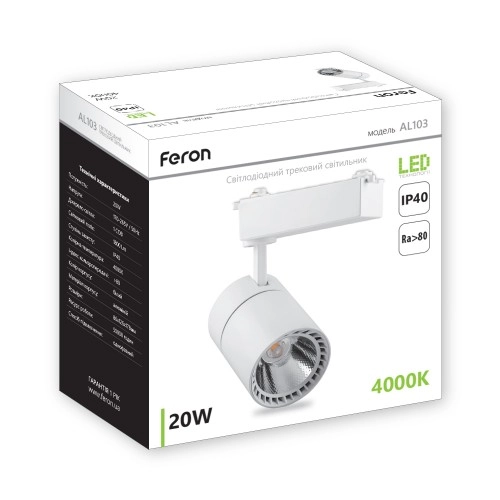 Spot FN AL103, 30W, 230V, 4000K, 1800lm 