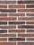 Cărămidă decorativă din beton Praga 55-02
