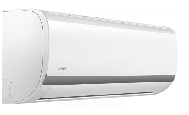 Кондиционер Airfel LTN/LTRX 25 9000 BTU 12050