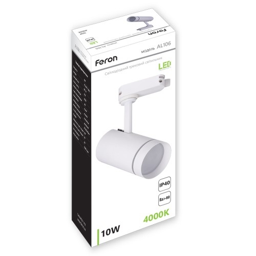 Spot FN AL106, 12W, 4000K, 1080lm 