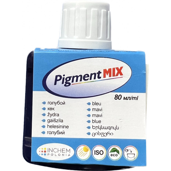 Пигмент MIX №17 голубой, 80мл