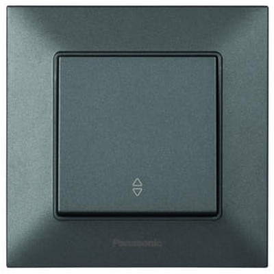 Выключатель Arkedia Slim 940032