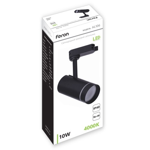 Spot FN AL106, 12W, 4000K, 1080lm 