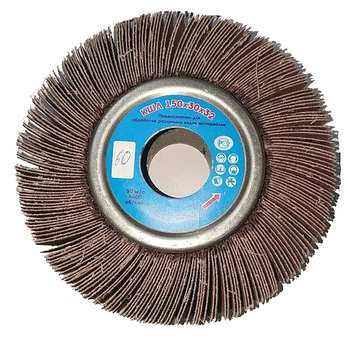 Disc abraziv ЗАПОРОЖАБРАЗЫВ
