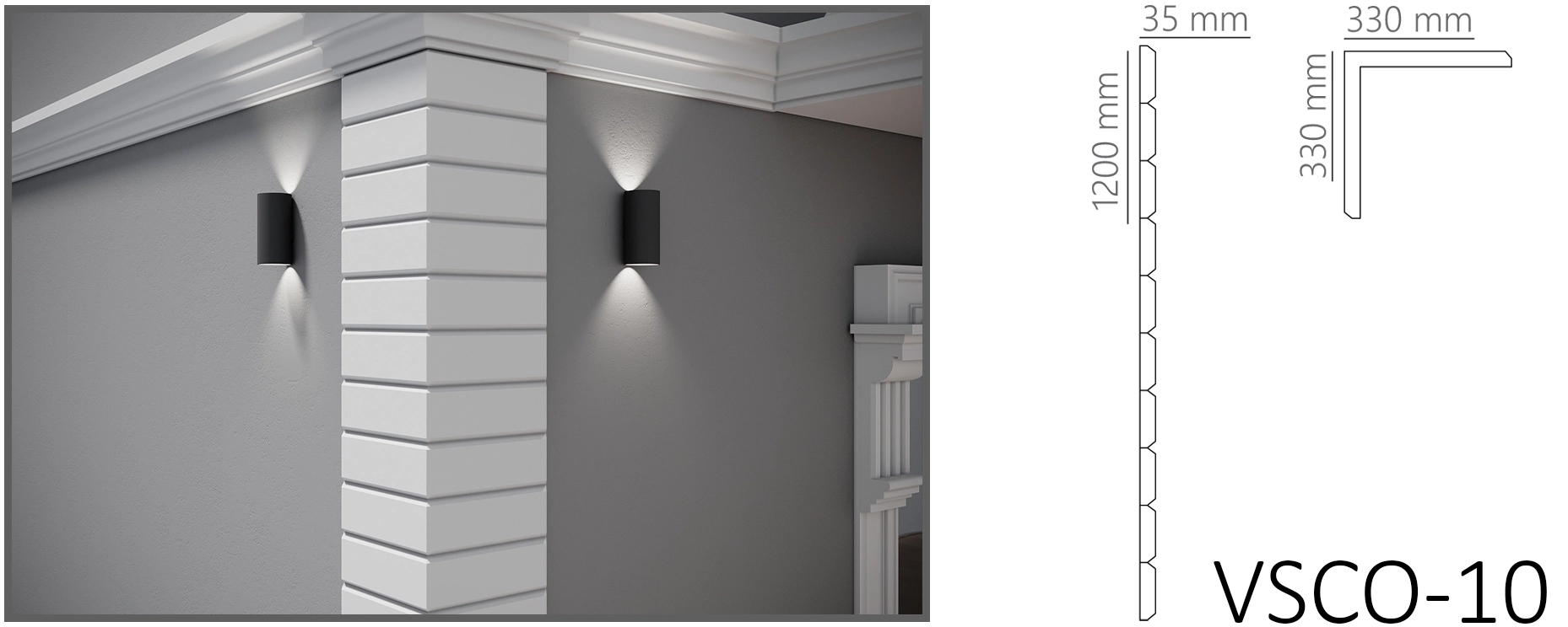 Декоративный угол VSCO10 1200x330x35мм