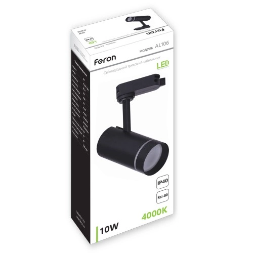 Spot FN AL106, 20W, 4000K, 1800lm 