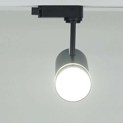 Spot FN AL106, 20W, 4000K, 1800lm 