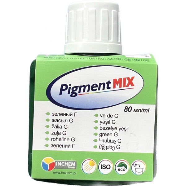 Пигмент MIX №20 зеленый Г, 80мл