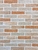 Cărămidă decorativă din beton Ierusalim 20-12
