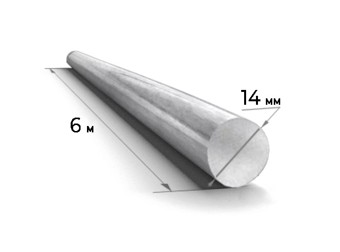 Прут круглый 14мм