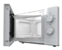 Микроволновая печь Hisense H20MOWP1 888670
