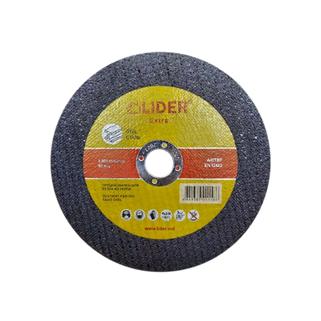 Disc pentru metal 115mm Lider 310120