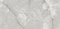 Плитка Anka Asel 60x120 grey