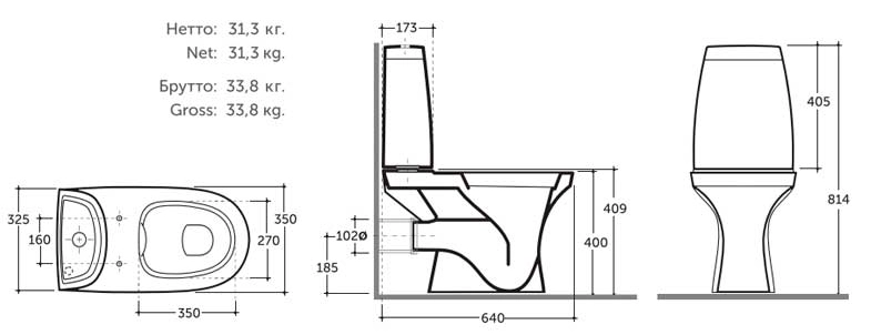 WC compact Santi R ML 2-Mode 1c