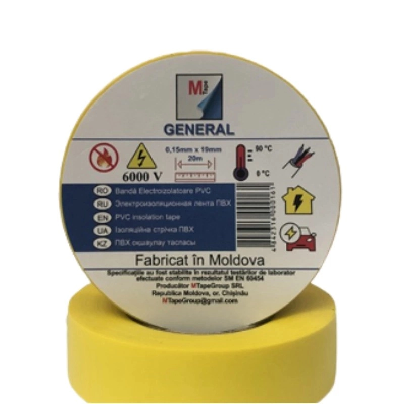 Электроизоляционная лента MTP 0.15x19x20 жёлтый